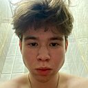 Знакомства: Никита, 18 лет, Ярославль