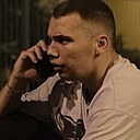 Знакомства: Никита, 24 года, Белореченск