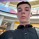 Знакомства: Даниил, 19 лет, Минск