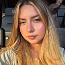 Знакомства: Эвелина, 21 год, Москва