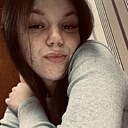 Знакомства: Карина, 20 лет, Воротынец