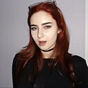 Знакомства: Рина, 18 лет, Санкт-Петербург