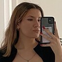 Знакомства: Варвара, 20 лет, Ярославль