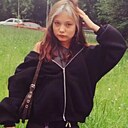 Знакомства: Эмилия, 26 лет, Санкт-Петербург