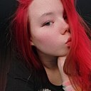 Знакомства: Виктория, 21 год, Йошкар-Ола