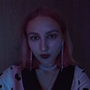 Знакомства: Виолетта, 21 год, Углич