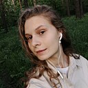 Знакомства: Карина, 23 года, Минск
