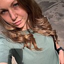 Знакомства: Кристина, 33 года, Москва
