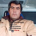 Знакомства: Федя, 45 лет, Каган