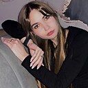 Знакомства: Ксения, 21 год, Москва