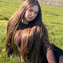 Знакомства: Елизавета, 25 лет, Екатеринбург