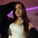 Знакомства: Екатерина, 34 года, Новосибирск