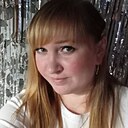 Знакомства: Ирина, 35 лет, Курган