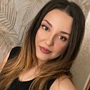 Знакомства: Екатерина, 42 года, Пушкино (Московская Обл)