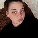 Знакомства: Алина, 18 лет, Магнитогорск