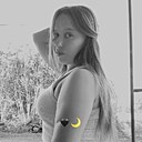 Знакомства: Ольга, 28 лет, Ростов Великий