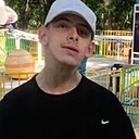 Знакомства: Олег, 23 года, Ессентуки