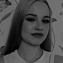 Знакомства: Кристина, 18 лет, Черногорск
