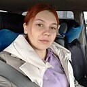Знакомства: Елена, 28 лет, Чита
