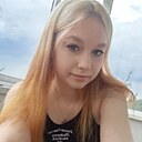 Знакомства: Кристина, 18 лет, Кушва