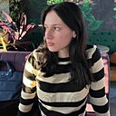 Знакомства: Лиза, 21 год, Минск