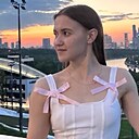Знакомства: Аня, 23 года, Казань