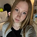 Знакомства: Софа, 18 лет, Саратов