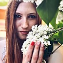 Знакомства: Марина, 27 лет, Москва
