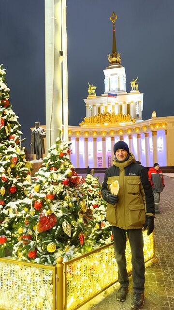 Фото - Tabor.ru