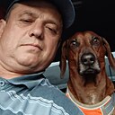 Знакомства: Василий, 46 лет, Стрежевой