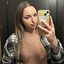 Знакомства: Александра, 23 года, Луганск