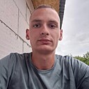 Знакомства: Ярик, 21 год, Павлоград