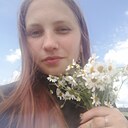 Знакомства: Полина, 24 года, Кунгур