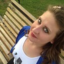 Знакомства: Галина, 31 год, Азов