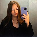 Знакомства: Карина, 20 лет, Витебск