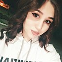 Знакомства: Амина, 23 года, Санкт-Петербург