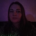 Знакомства: Ирина, 44 года, Тулун