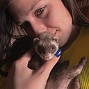 Знакомства: Юлия, 22 года, Брянск