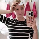 Знакомства: Юлия, 18 лет, Междуреченск