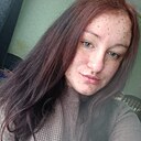 Знакомства: Елена, 25 лет, Луганск