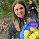 Знакомства: Нина, 33 года, Саратов