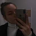 Знакомства: Соня, 24 года, Ижевск
