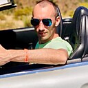 Знакомства: Александр, 40 лет, Москва
