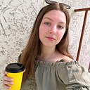 Знакомства: Елена, 23 года, Пенза