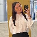Знакомства: Дарья, 20 лет, Екатеринбург