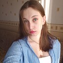 Знакомства: Любовь, 23 года, Барнаул