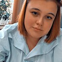 Знакомства: Светлана, 22 года, Барнаул