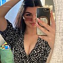 Знакомства: Алина, 24 года, Краснодар