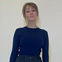 Знакомства: Катя, 32 года, Москва