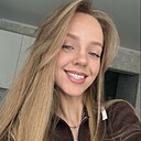 Знакомства: Кристина, 29 лет, Саратов